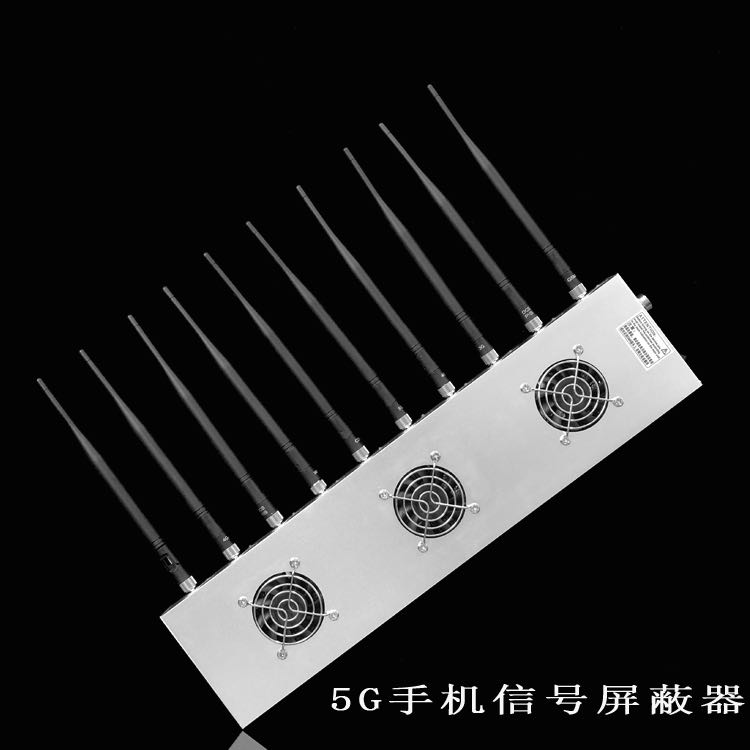 播州外置10天线移动通信干扰器