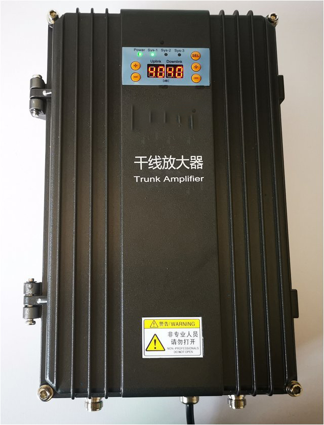  播州FM调频广播双向干线放大器