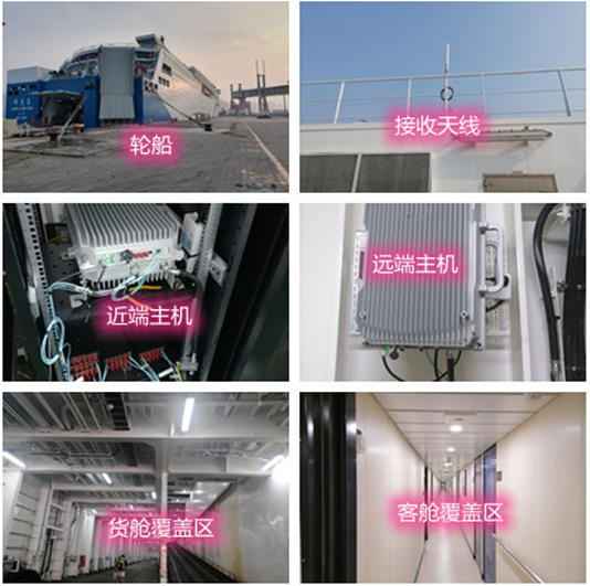  播州海上游轮轮船渔船覆盖案例